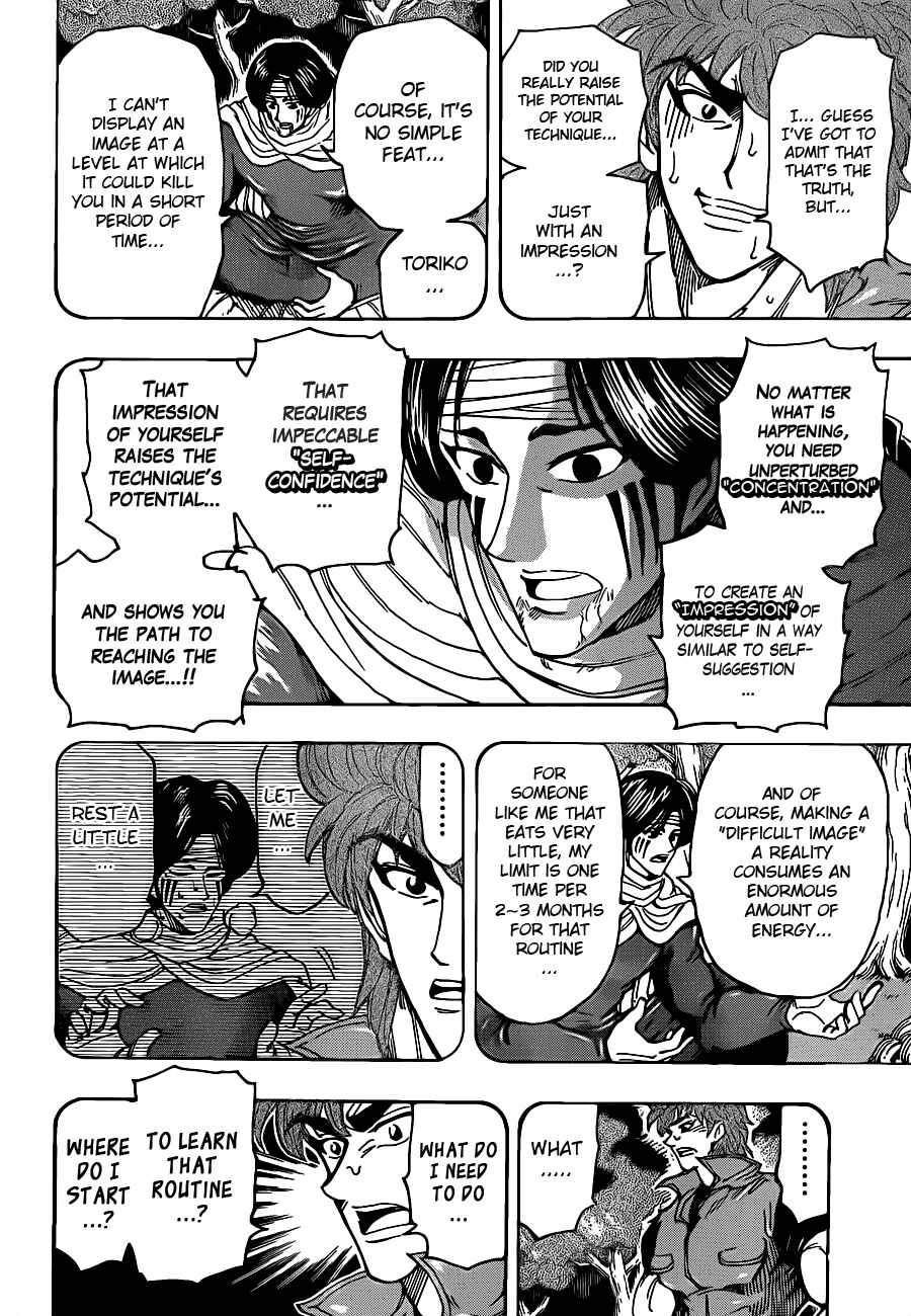 TORIKO Chapter 235 - Page 13