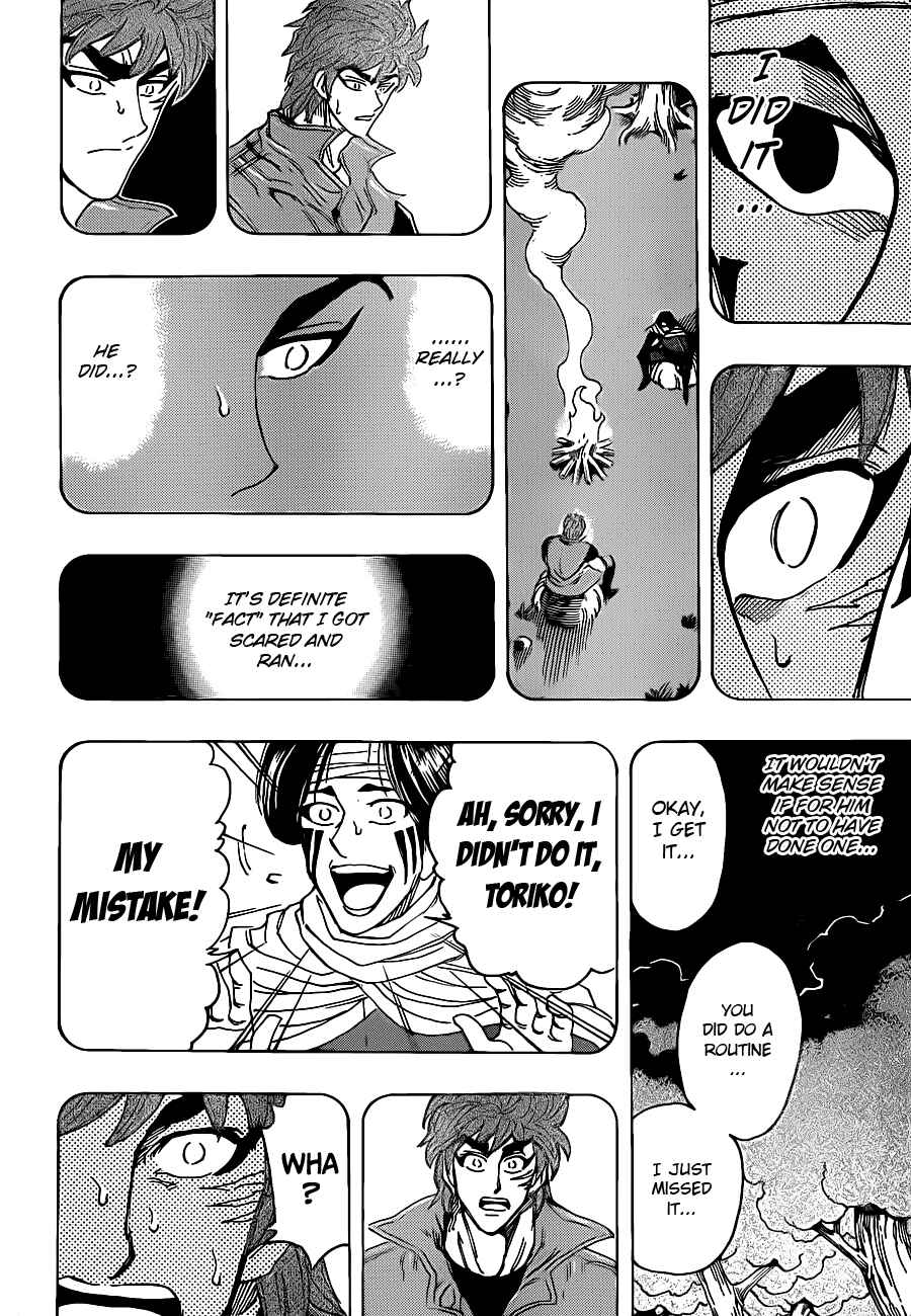 TORIKO Chapter 235 - Page 9