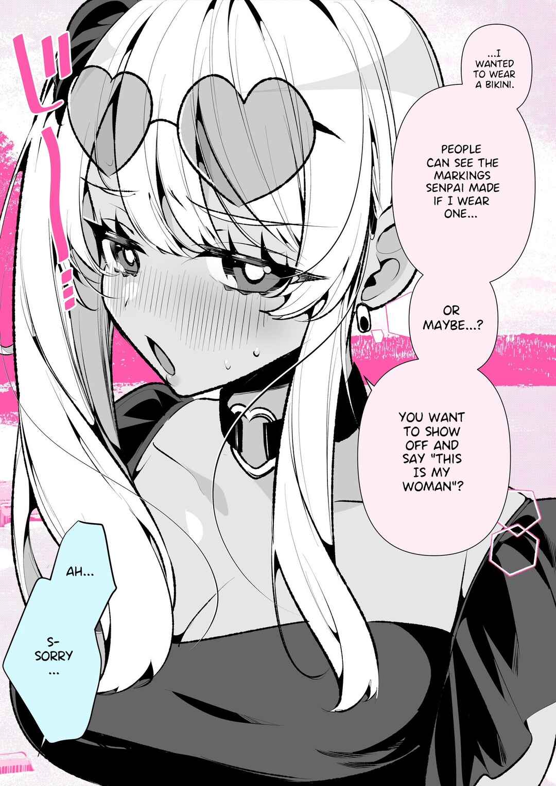 Do-M Gyaru no Himekawa-san ♡ Chapter 13 - Page 2