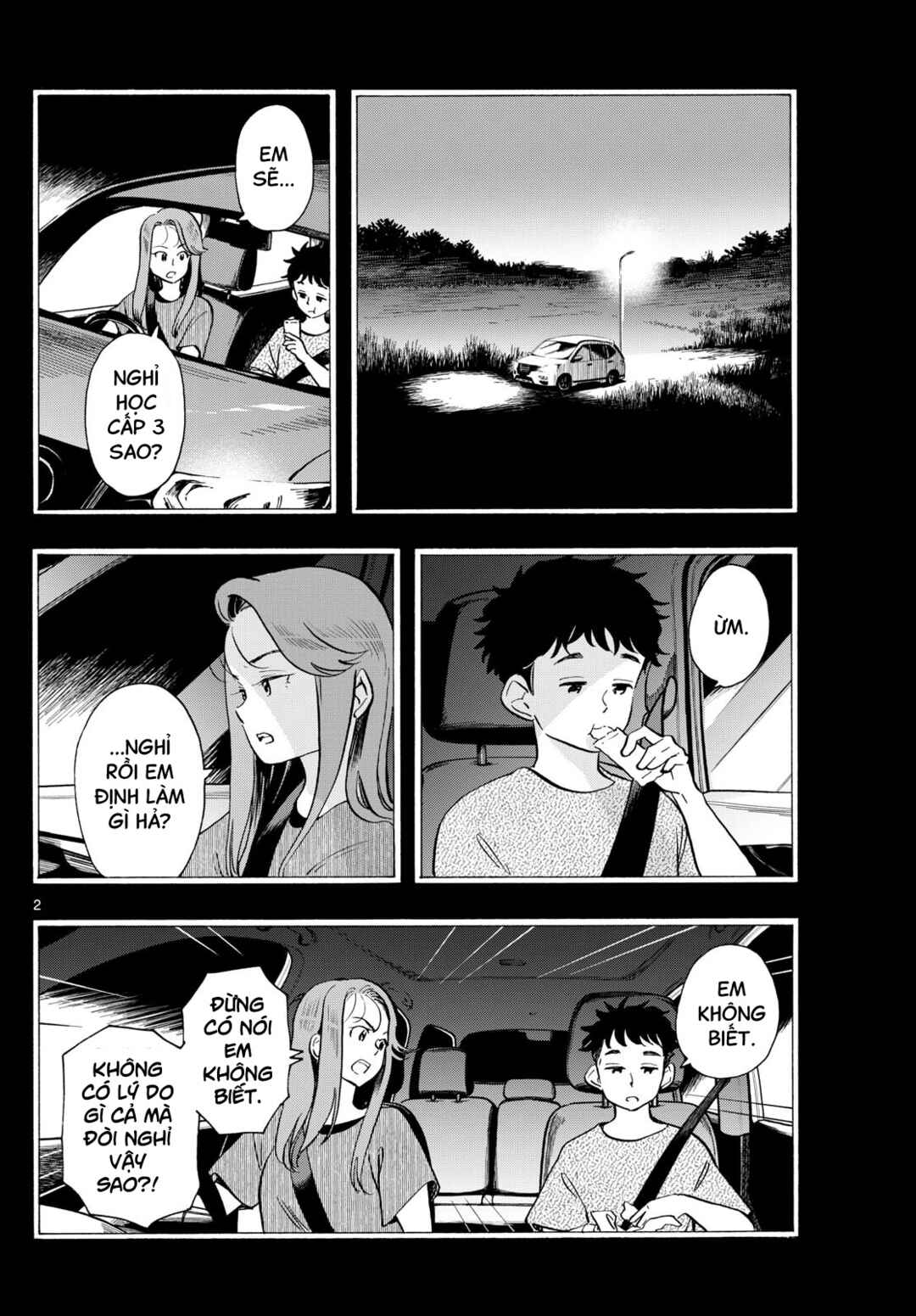 Maiko-san Chi no Makanai-san Chapter 310 - Page 2