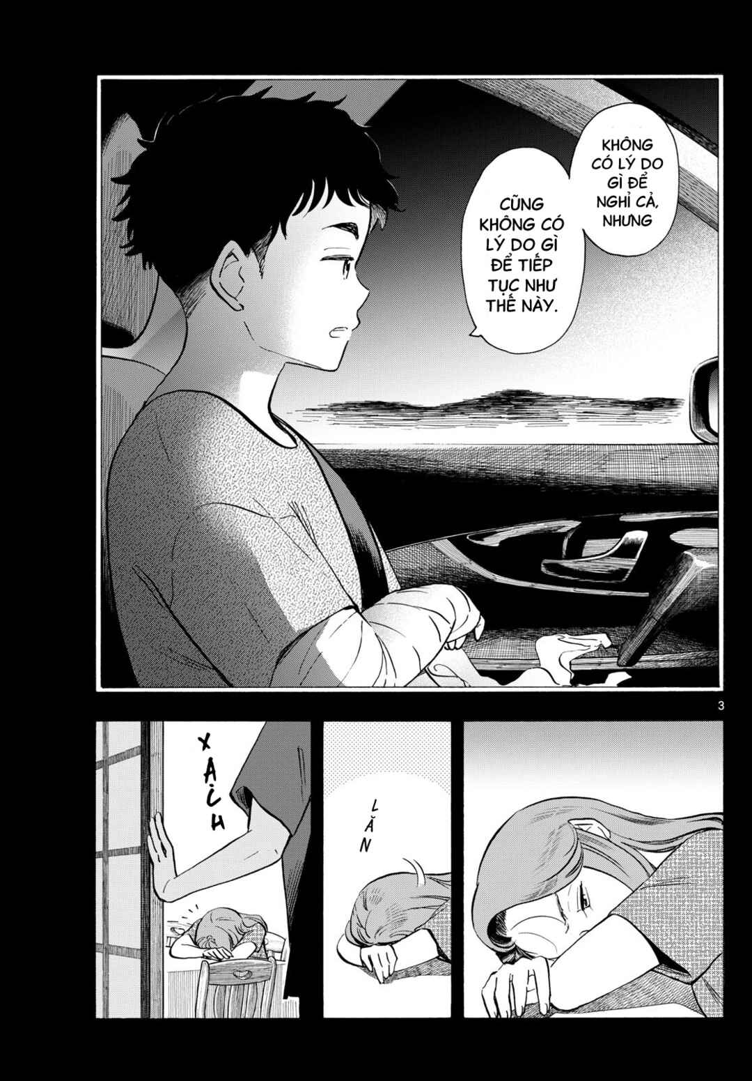 Maiko-san Chi no Makanai-san Chapter 310 - Page 3