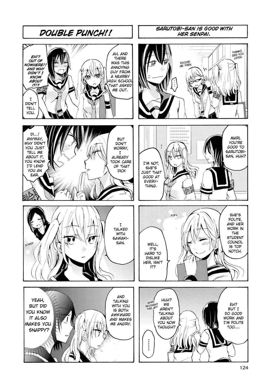 Inugami-san to Nekoyama-san Chapter 65 - Page 2