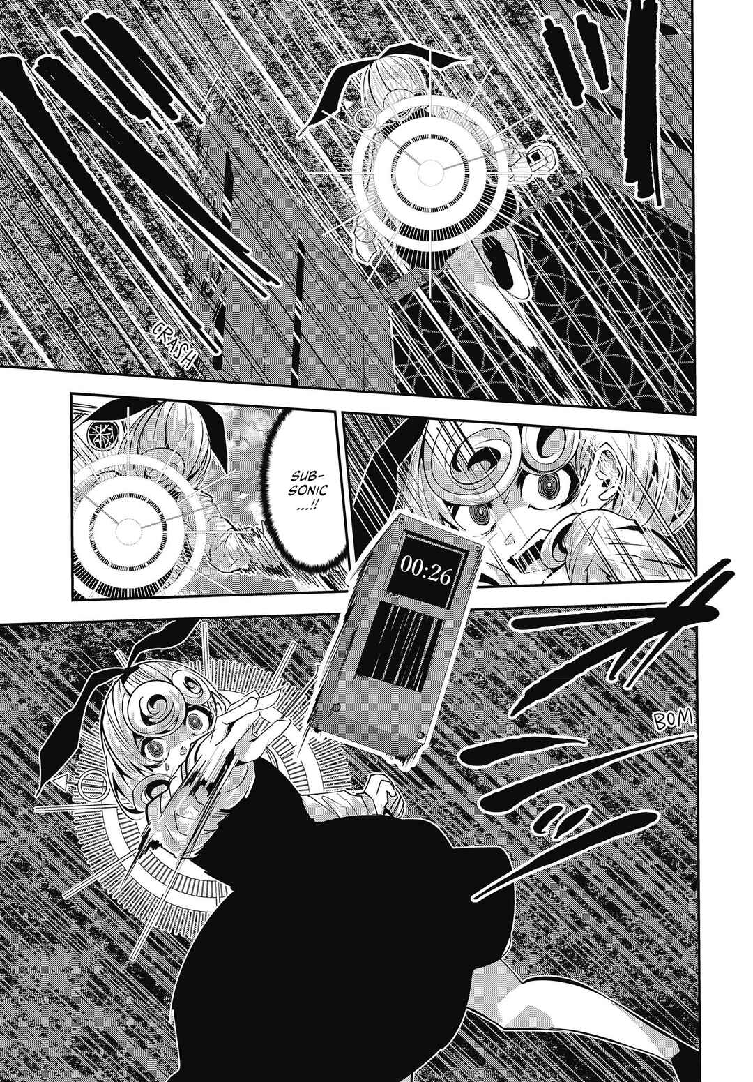 Coffee Moon Chapter 27 - Page 19