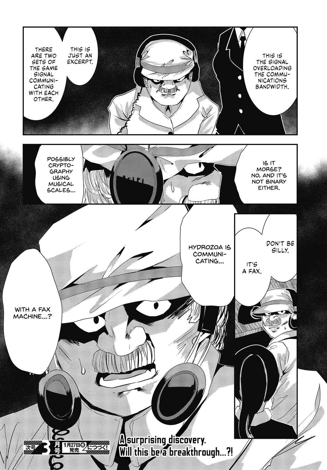 Coffee Moon Chapter 27 - Page 26