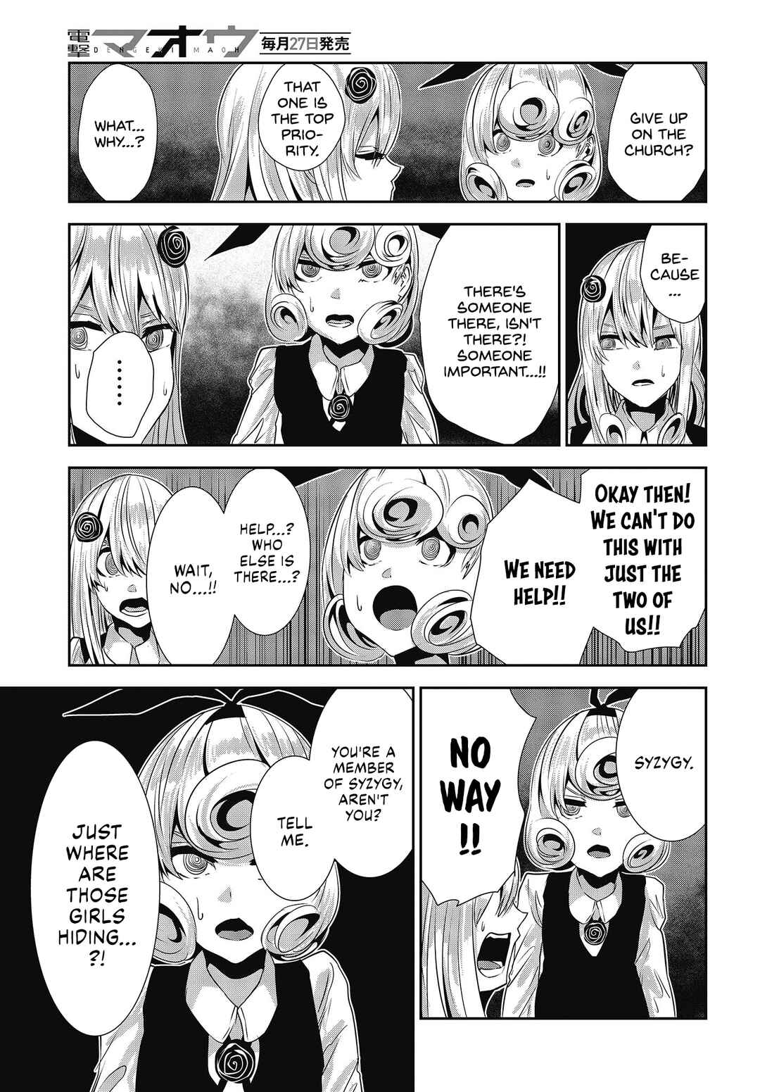 Coffee Moon Chapter 27 - Page 9