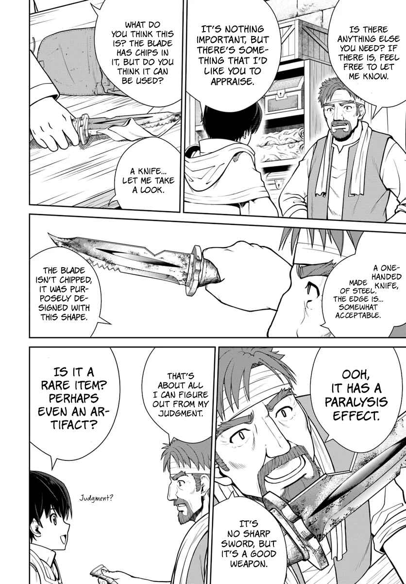 Gokufuri Kyohi Shite Tesaguri Start! - Tokka Shinai Healer, Nakama to Wakarete Tabi ni Deru Chapter 7 - Page 11