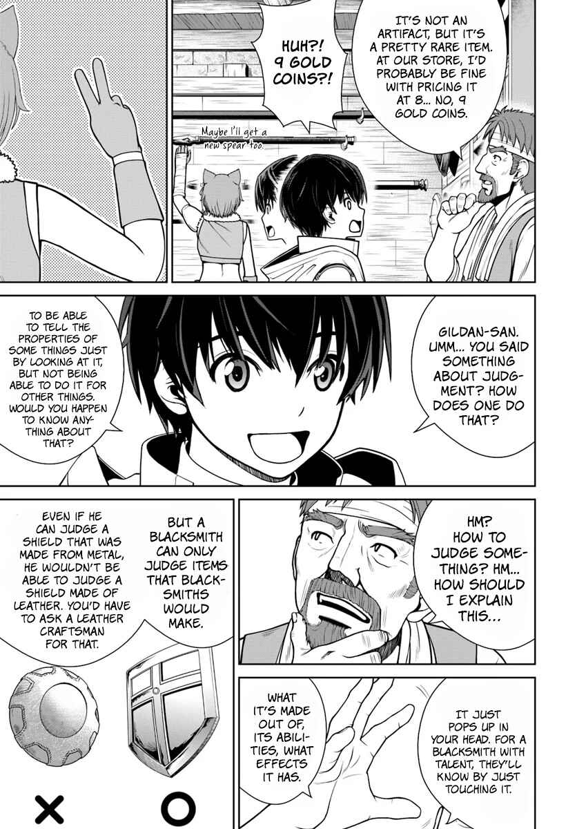 Gokufuri Kyohi Shite Tesaguri Start! - Tokka Shinai Healer, Nakama to Wakarete Tabi ni Deru Chapter 7 - Page 12