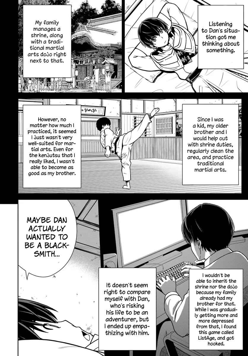 Gokufuri Kyohi Shite Tesaguri Start! - Tokka Shinai Healer, Nakama to Wakarete Tabi ni Deru Chapter 7 - Page 15