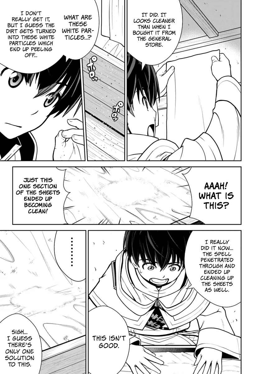 Gokufuri Kyohi Shite Tesaguri Start! - Tokka Shinai Healer, Nakama to Wakarete Tabi ni Deru Chapter 7 - Page 20