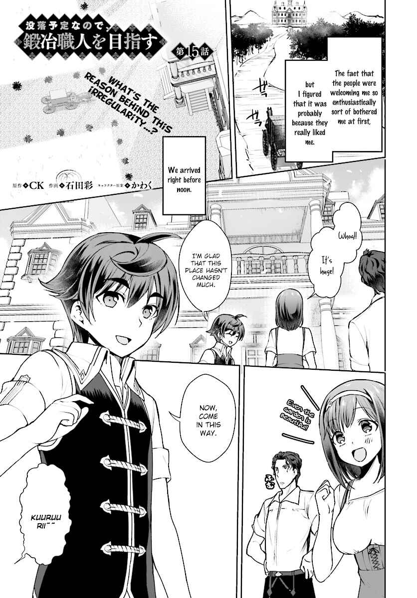 Botsuraku Yotei Nanode, Kajishokunin o Mezasu Chapter 15 - Page 1