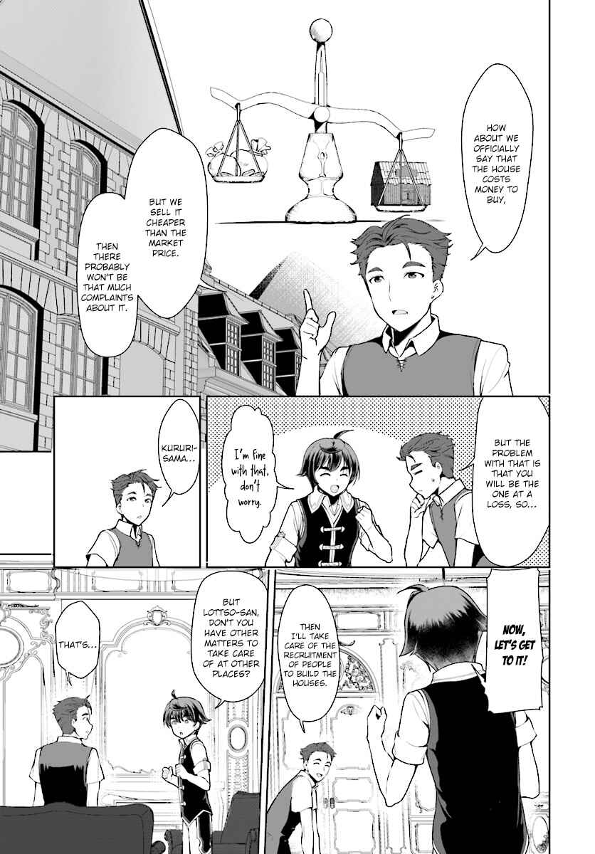Botsuraku Yotei Nanode, Kajishokunin o Mezasu Chapter 15 - Page 11
