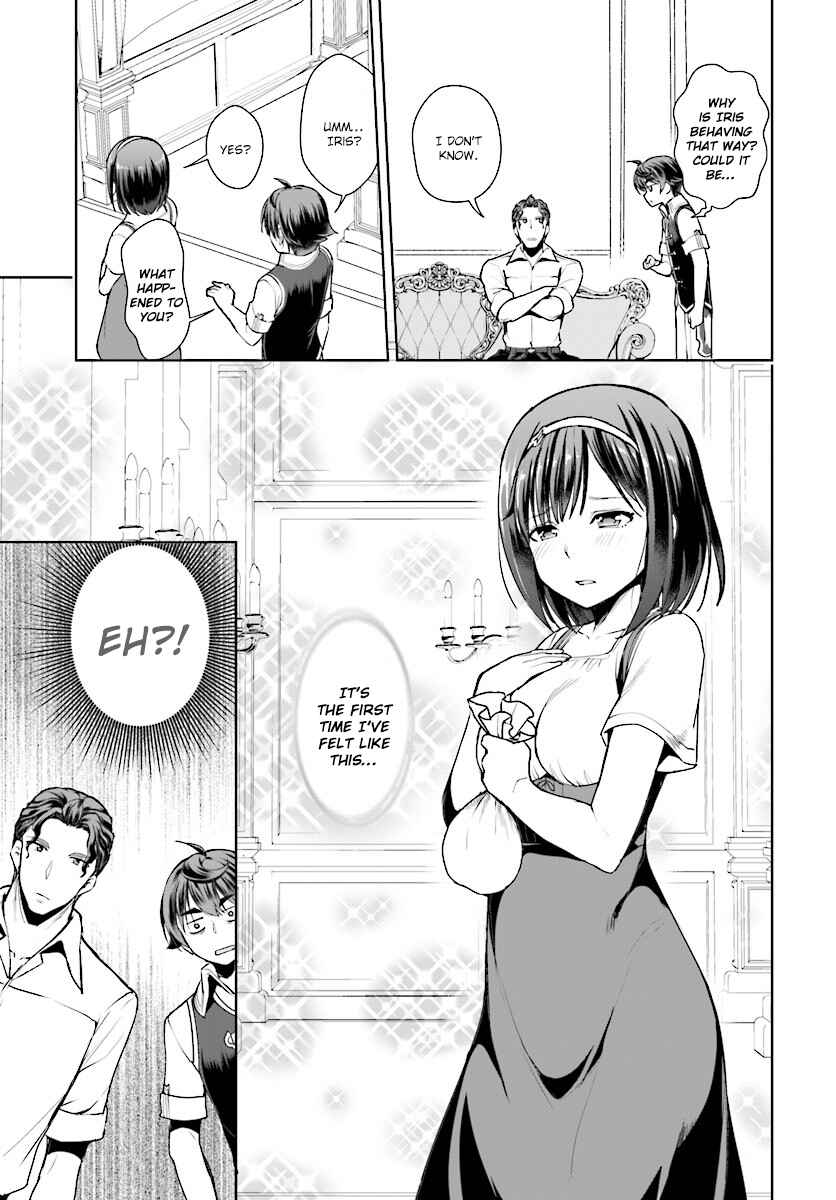 Botsuraku Yotei Nanode, Kajishokunin o Mezasu Chapter 15 - Page 17