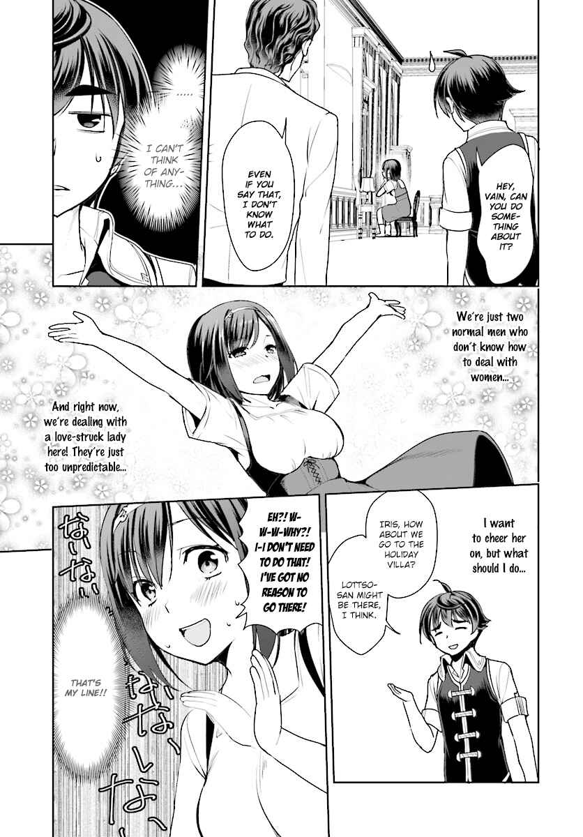 Botsuraku Yotei Nanode, Kajishokunin o Mezasu Chapter 15 - Page 19