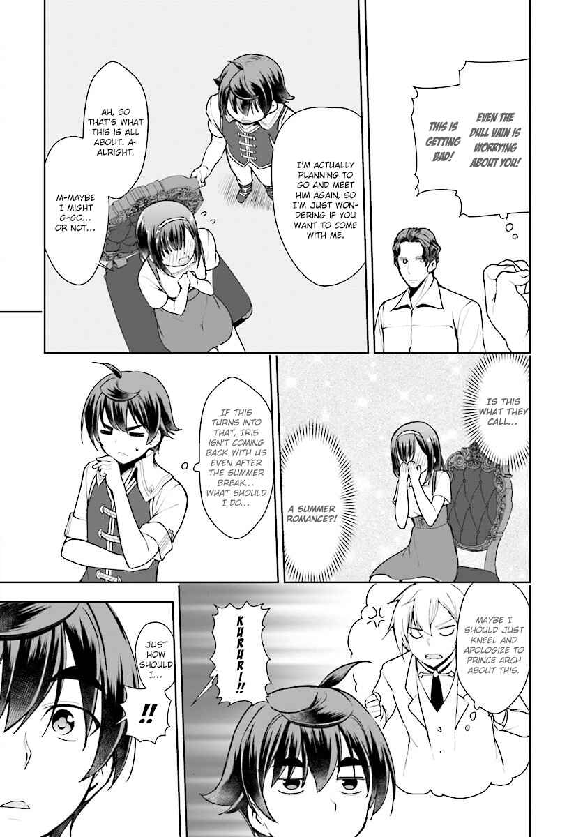 Botsuraku Yotei Nanode, Kajishokunin o Mezasu Chapter 15 - Page 20
