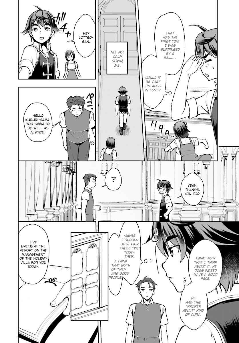 Botsuraku Yotei Nanode, Kajishokunin o Mezasu Chapter 15 - Page 22