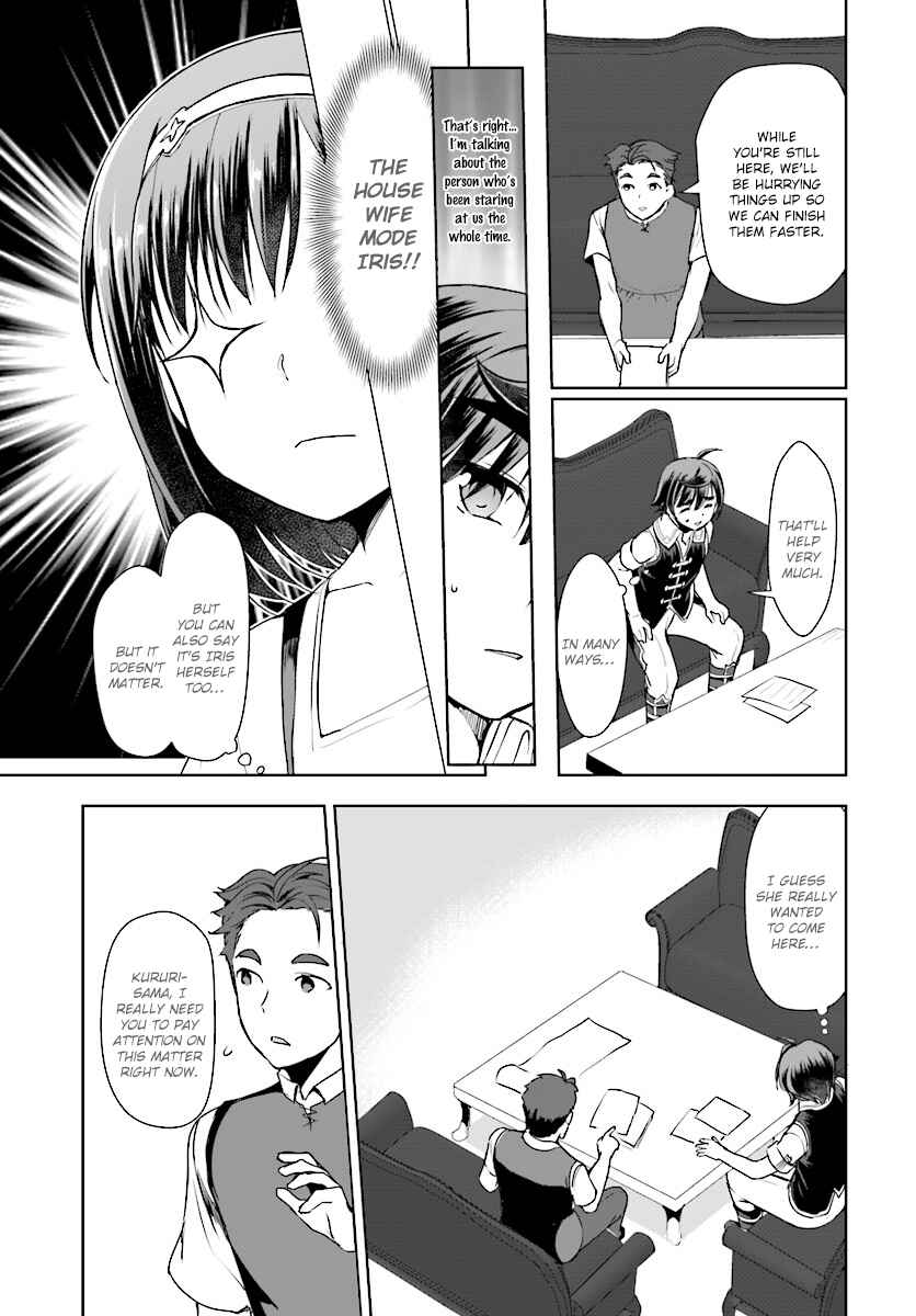 Botsuraku Yotei Nanode, Kajishokunin o Mezasu Chapter 15 - Page 23