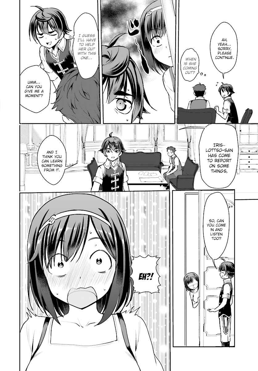 Botsuraku Yotei Nanode, Kajishokunin o Mezasu Chapter 15 - Page 24