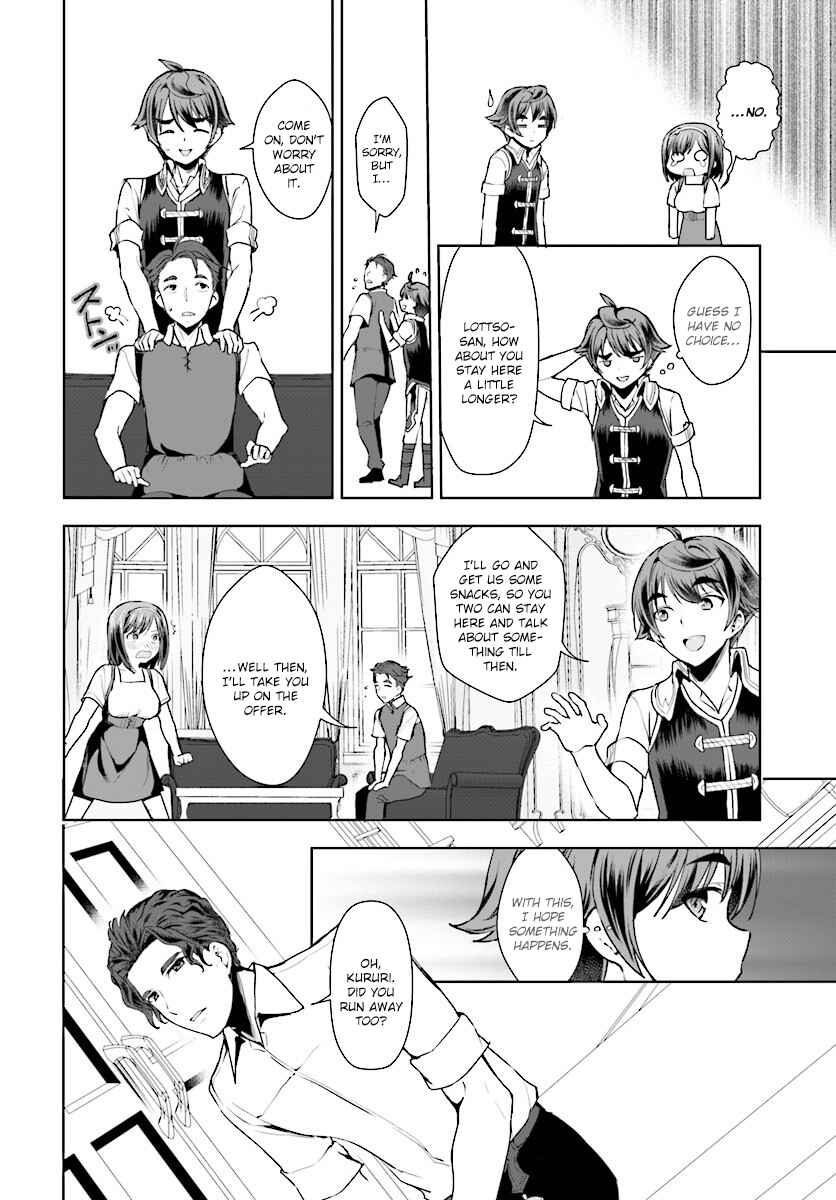 Botsuraku Yotei Nanode, Kajishokunin o Mezasu Chapter 15 - Page 26