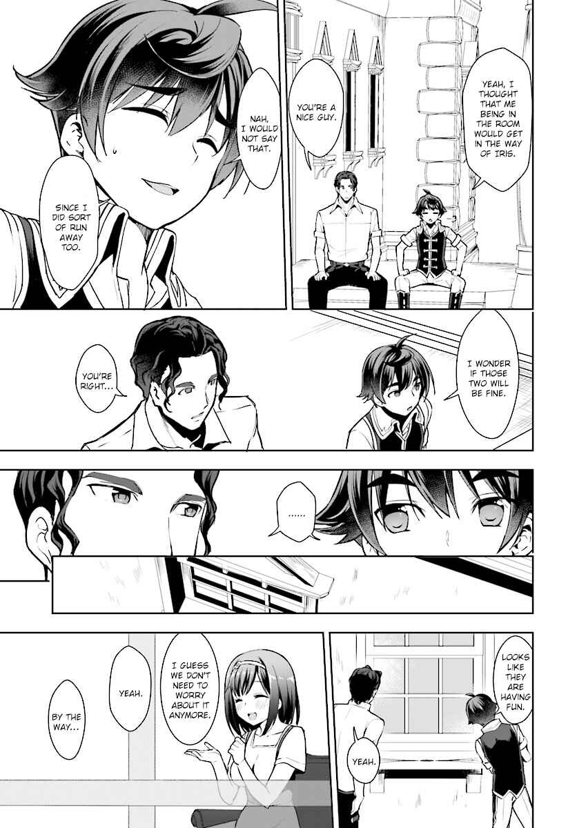 Botsuraku Yotei Nanode, Kajishokunin o Mezasu Chapter 15 - Page 27