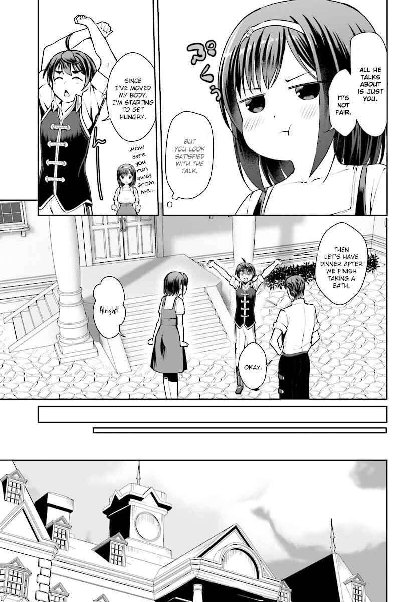 Botsuraku Yotei Nanode, Kajishokunin o Mezasu Chapter 15 - Page 31