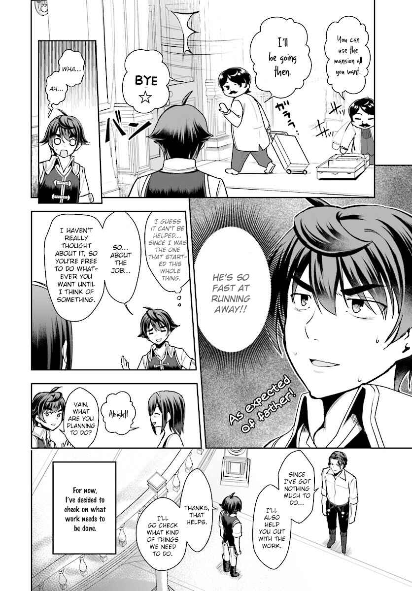 Botsuraku Yotei Nanode, Kajishokunin o Mezasu Chapter 15 - Page 6