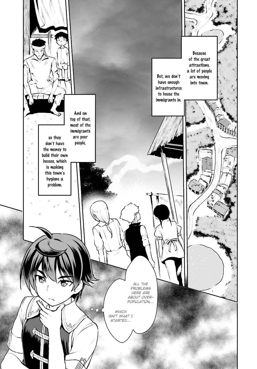 Botsuraku Yotei Nanode, Kajishokunin o Mezasu Chapter 15 - Page 7