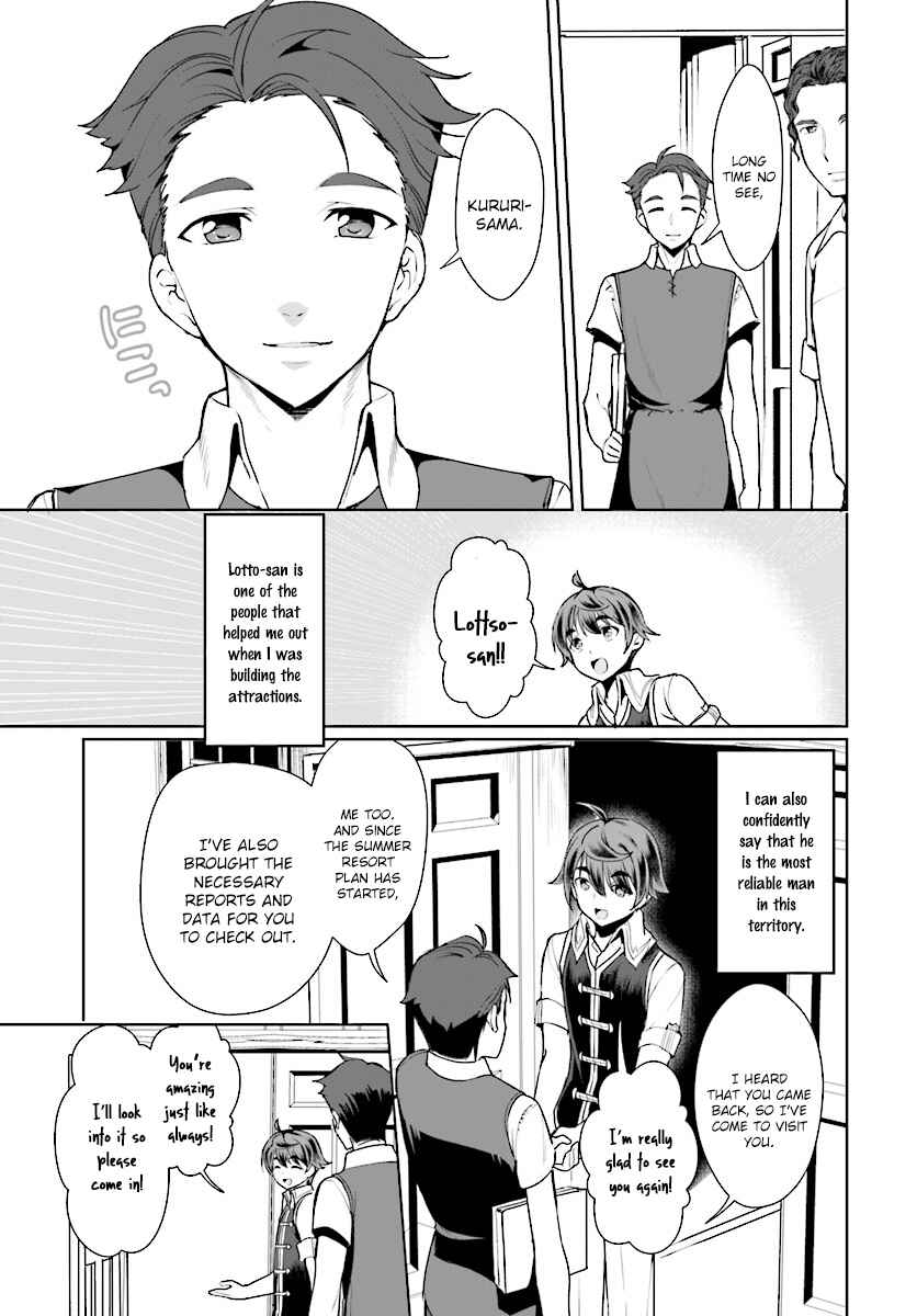 Botsuraku Yotei Nanode, Kajishokunin o Mezasu Chapter 15 - Page 9