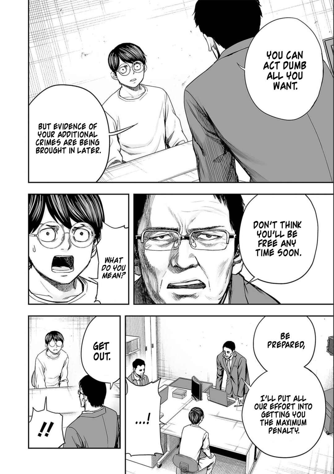 Tsuyoshi - Daremo Katenai, Aitsu ni wa Chapter 147 - Page 12
