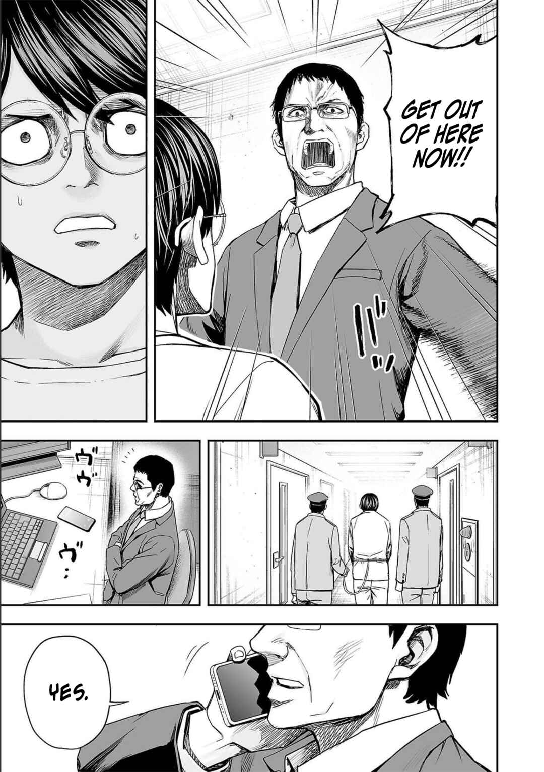 Tsuyoshi - Daremo Katenai, Aitsu ni wa Chapter 147 - Page 13
