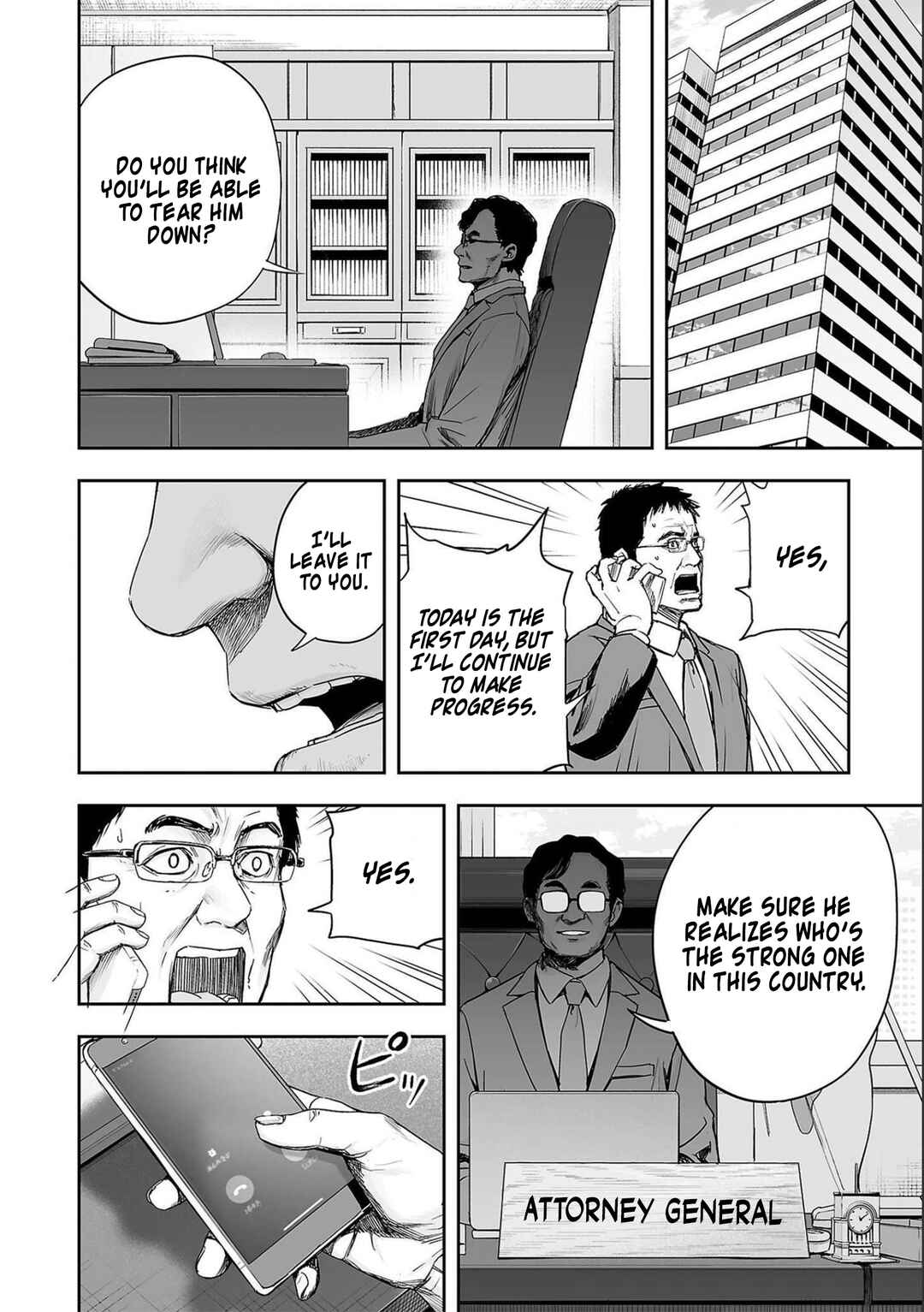 Tsuyoshi - Daremo Katenai, Aitsu ni wa Chapter 147 - Page 14