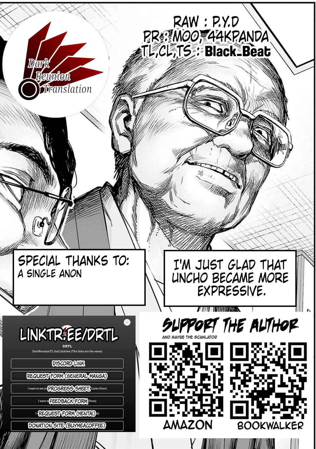 Tsuyoshi - Daremo Katenai, Aitsu ni wa Chapter 147 - Page 17