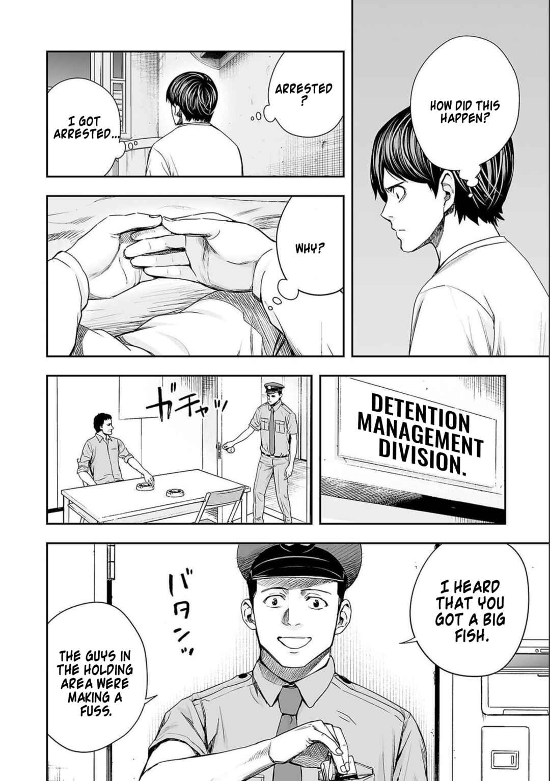 Tsuyoshi - Daremo Katenai, Aitsu ni wa Chapter 147 - Page 6