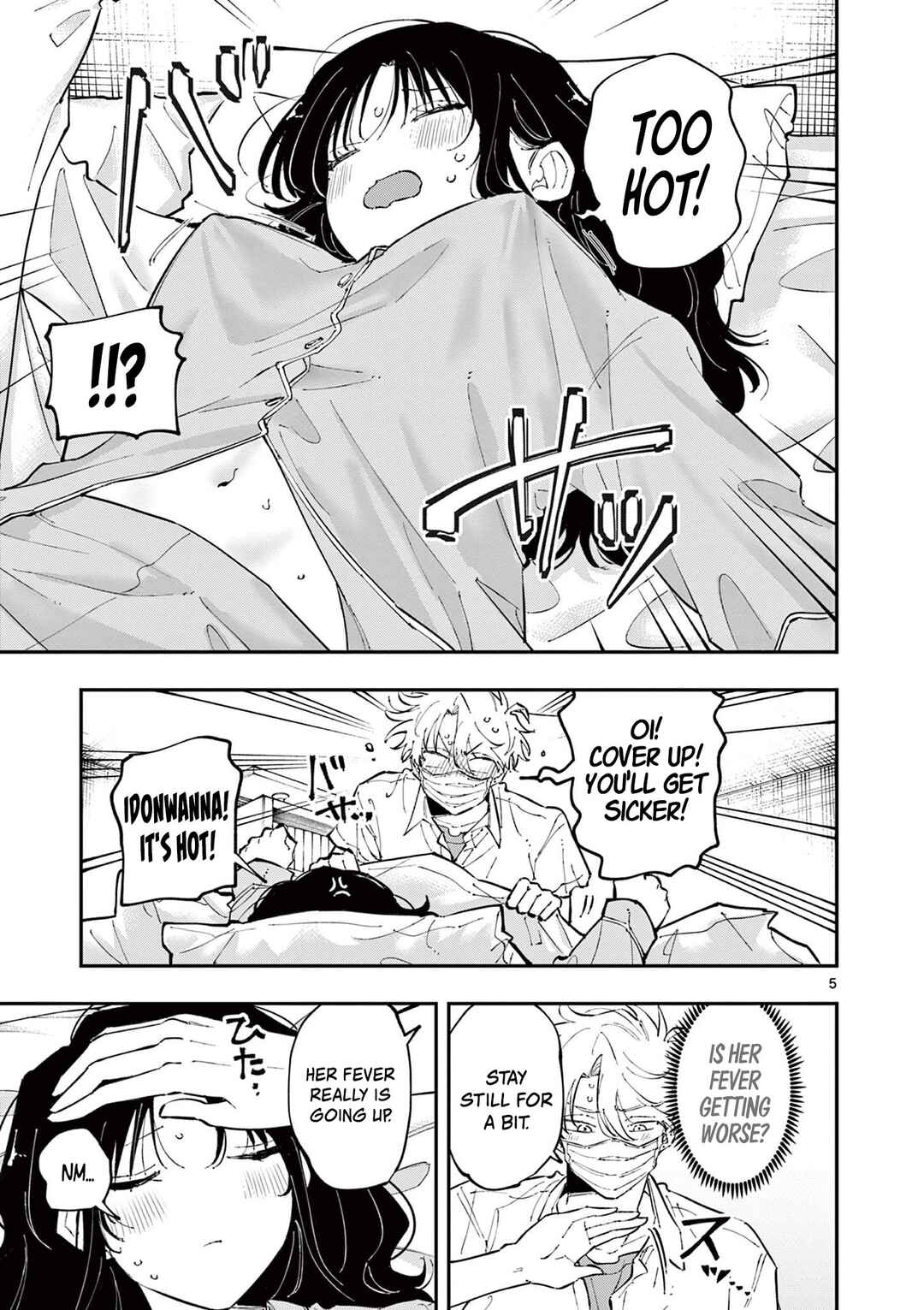 Tonari no Seki no Yatsu ga Souiu Me de Mitekuru Chapter 49 - Page 5