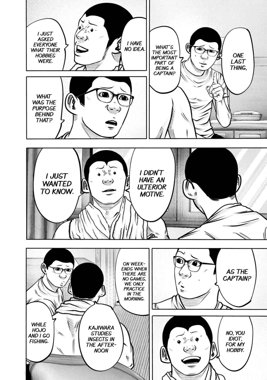 Battle Studies Chapter 287 - Page 14
