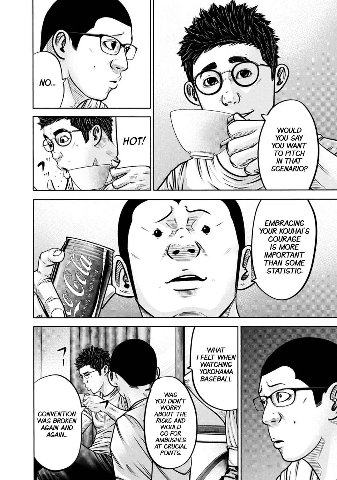 Battle Studies Chapter 287 - Page 6