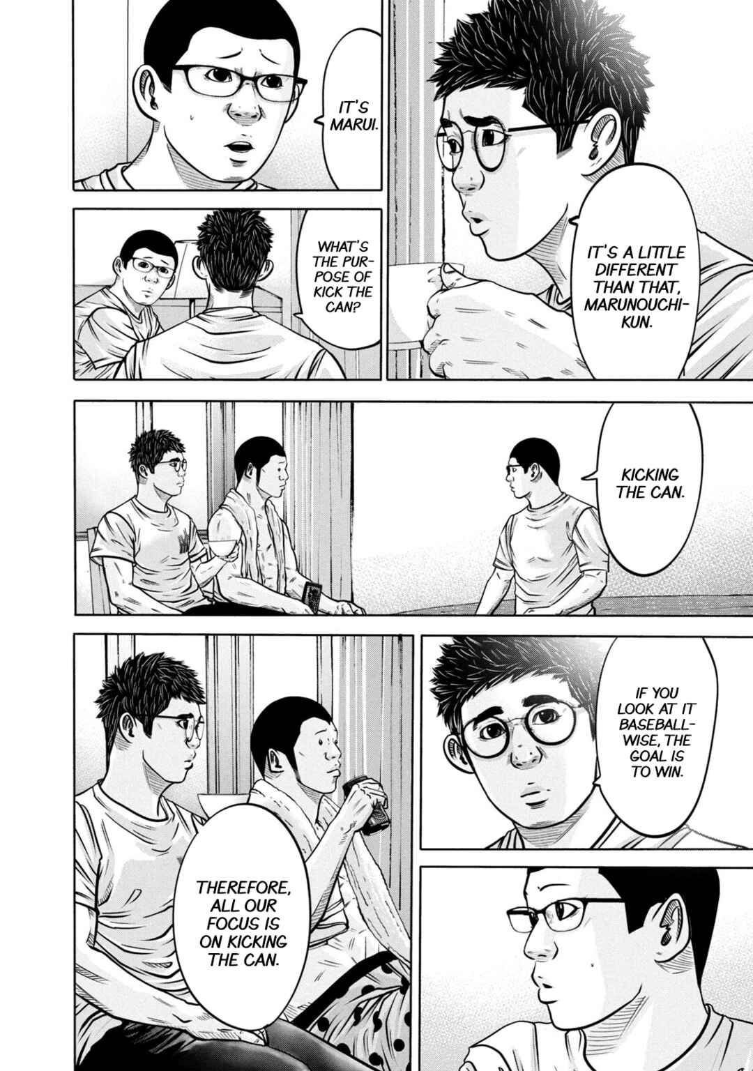 Battle Studies Chapter 287 - Page 8