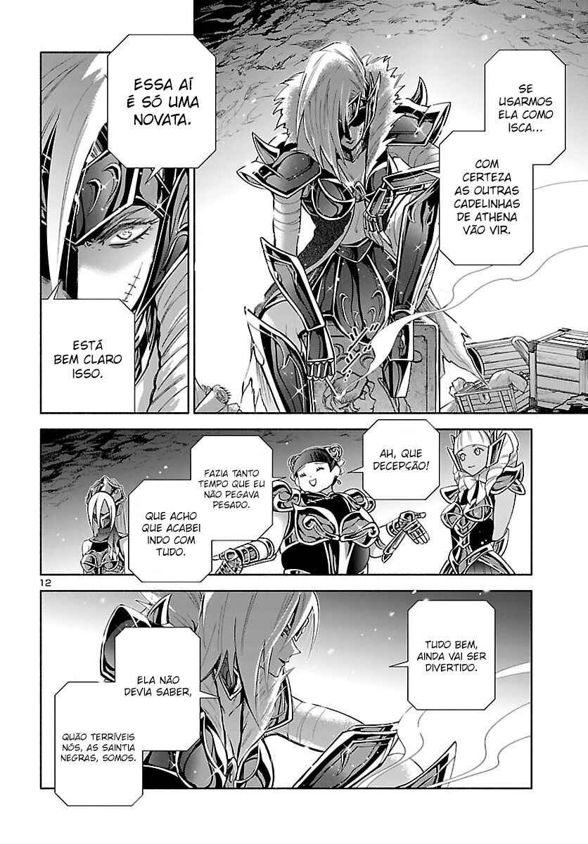 Saint Seiya: Saintia Sho Memories Chapter 5 - Page 13