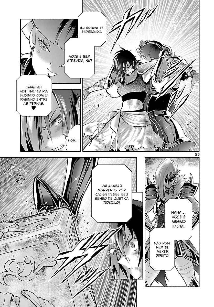 Saint Seiya: Saintia Sho Memories Chapter 5 - Page 26