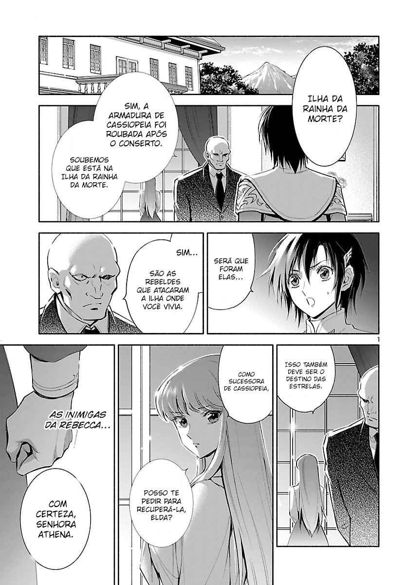 Saint Seiya: Saintia Sho Memories Chapter 5 - Page 3