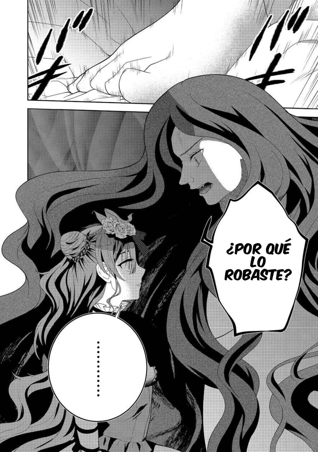 Sword, Tiara and High Heels Chapter 22 - Page 16