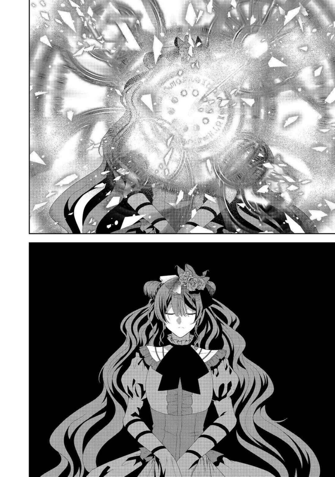 Sword, Tiara and High Heels Chapter 22 - Page 7