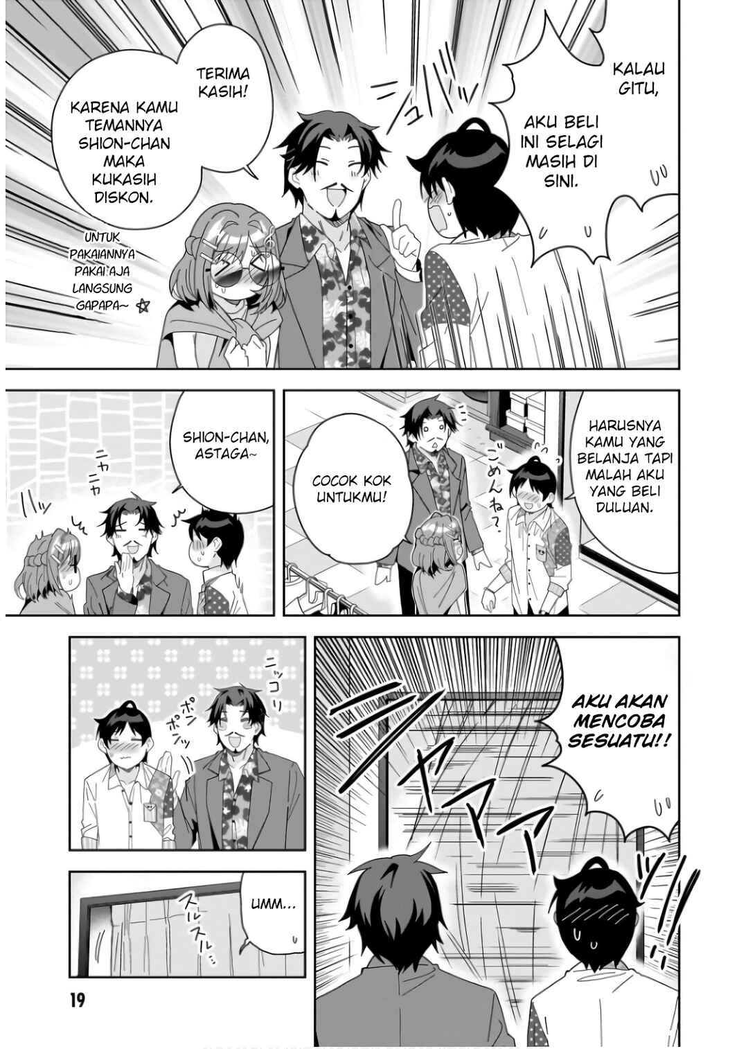 Classmate no Moto Idol ga, Tonikaku Kyodou Fushin nandesu. Chapter 6 - Page 19