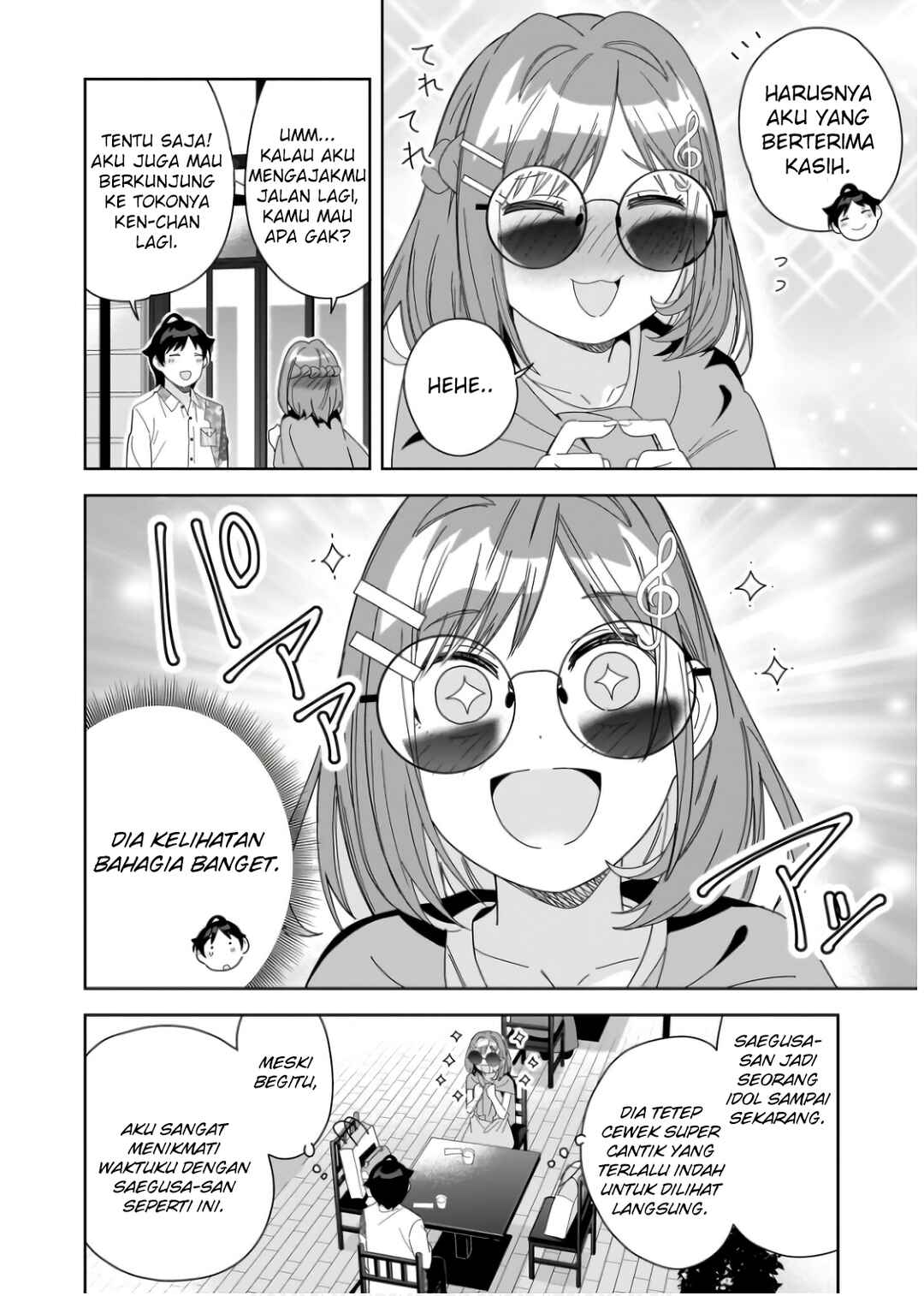 Classmate no Moto Idol ga, Tonikaku Kyodou Fushin nandesu. Chapter 6 - Page 24