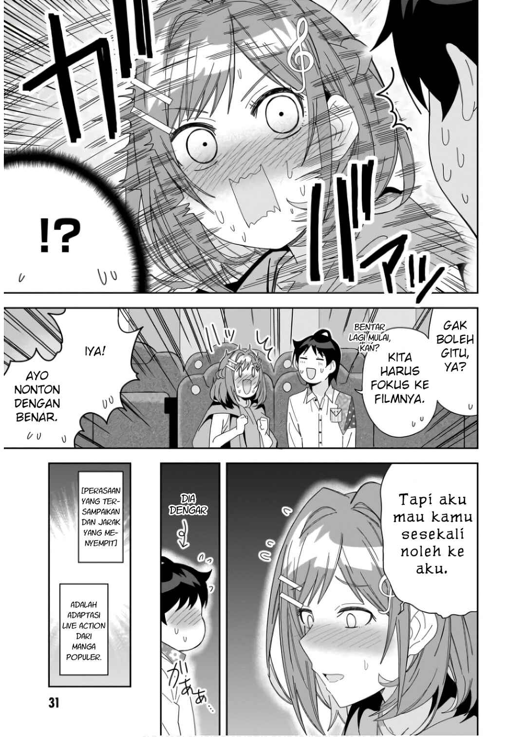 Classmate no Moto Idol ga, Tonikaku Kyodou Fushin nandesu. Chapter 6 - Page 31