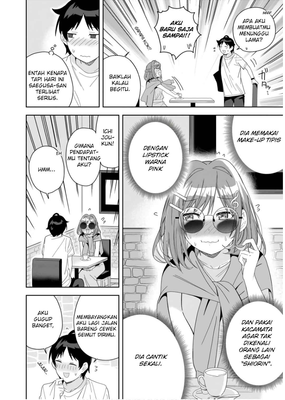Classmate no Moto Idol ga, Tonikaku Kyodou Fushin nandesu. Chapter 6 - Page 6