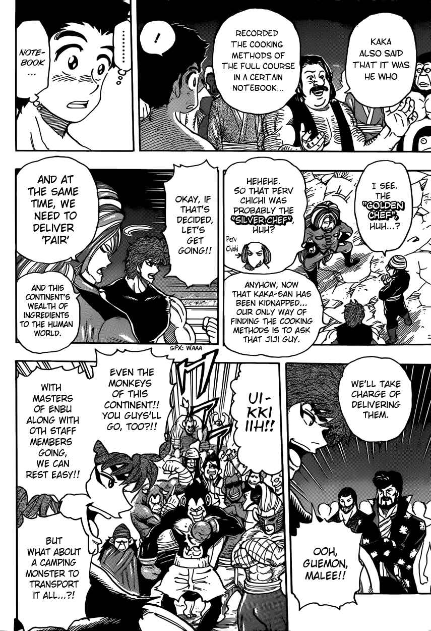 TORIKO Chapter 324 - Page 12