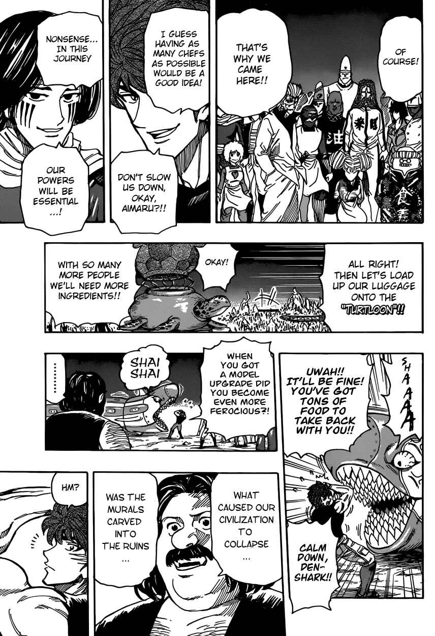 TORIKO Chapter 324 - Page 15
