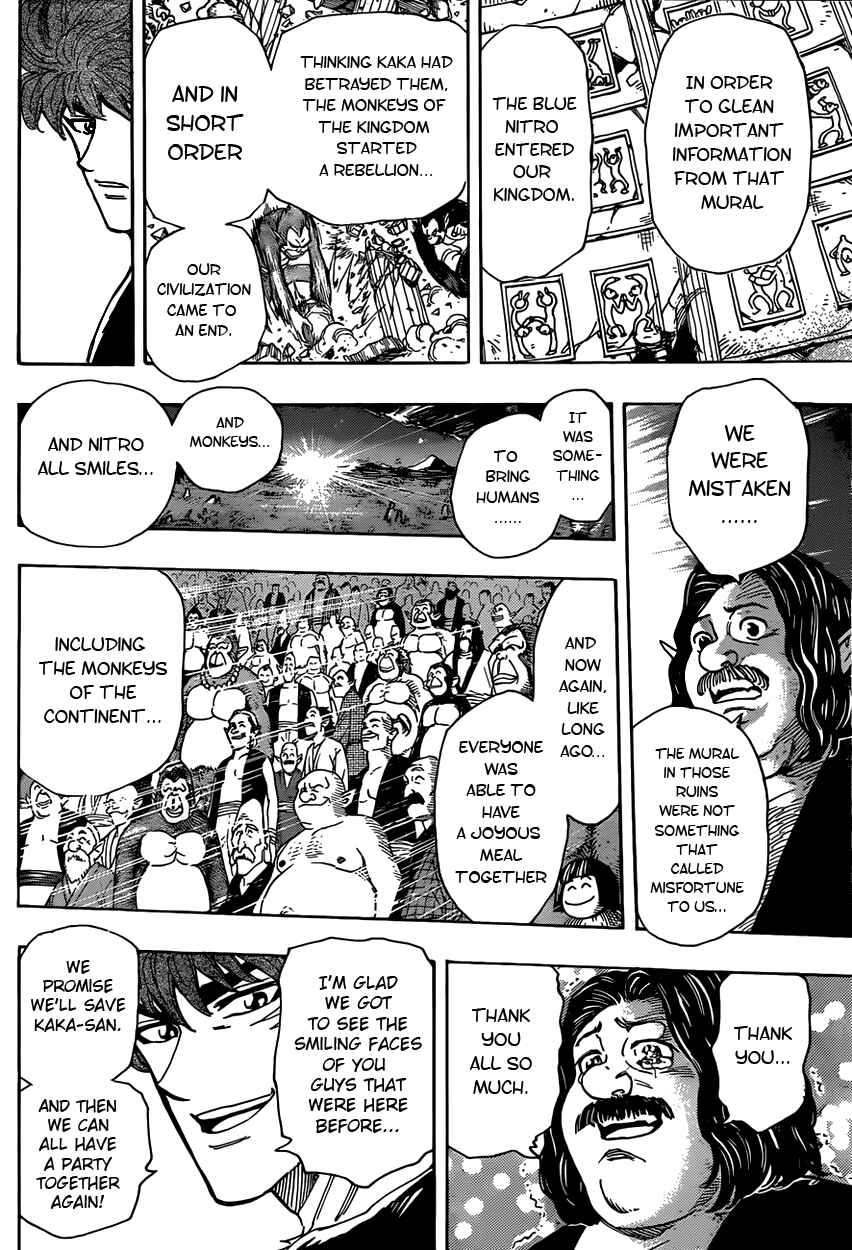 TORIKO Chapter 324 - Page 16