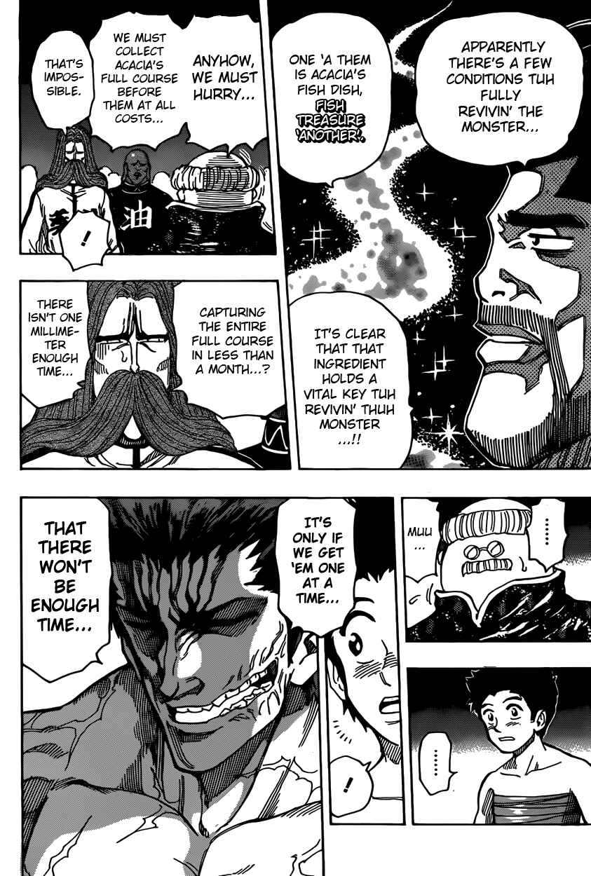TORIKO Chapter 324 - Page 6