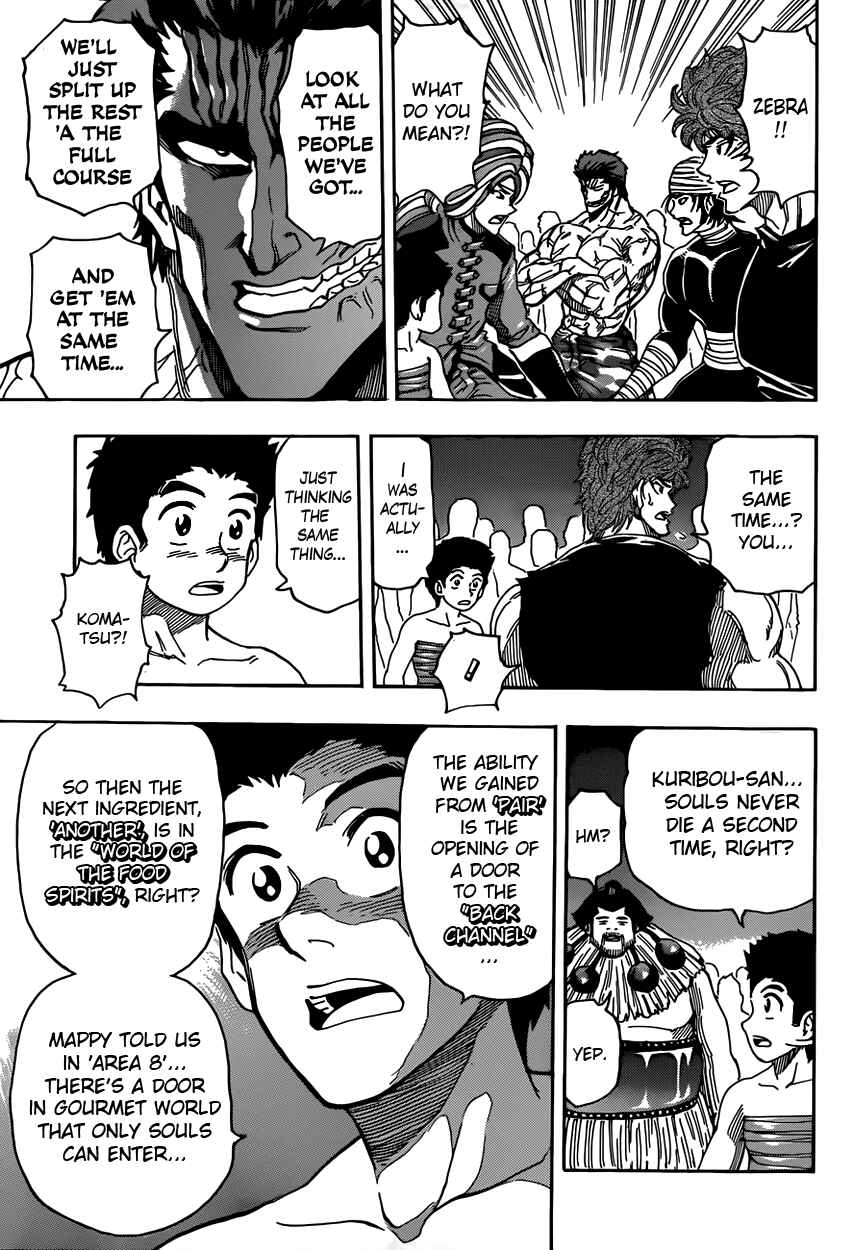 TORIKO Chapter 324 - Page 7